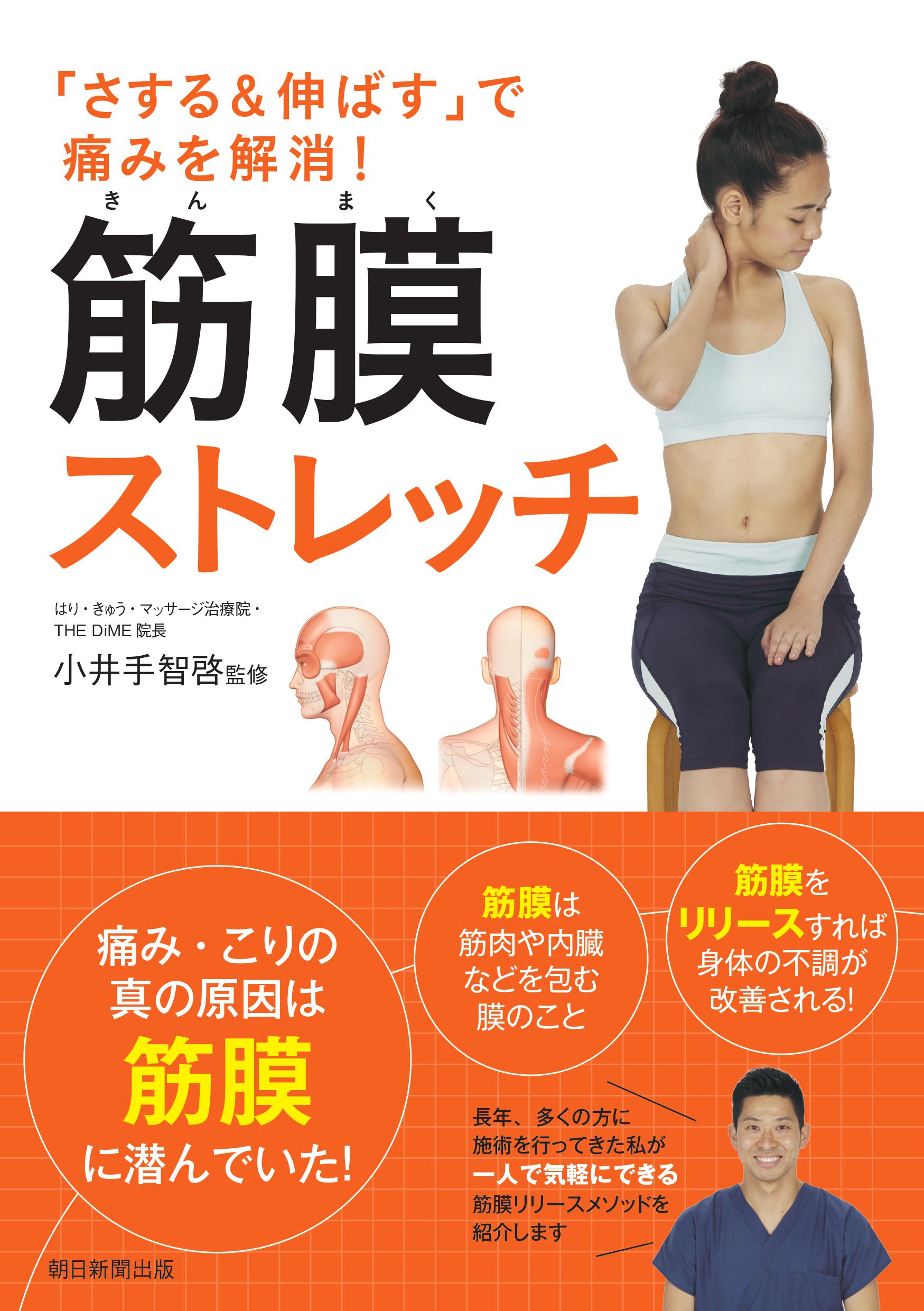 ブログイメージ